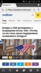 Screenshot2019-09-17-17-38-41.png