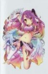 nogamenolife2790x42261769158.jpg