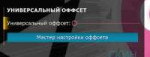 Screenshot29.png