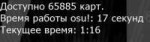 Screenshot1.png