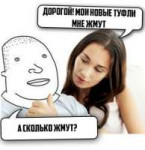 15539638556530.png