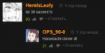 u90;0.PNG