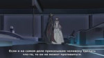 код гиасс модератор.webm