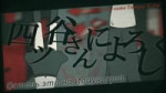 Йоцуя - сан.webm