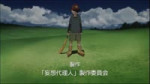 paranoia agent.webm