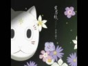 Hotarubi no mori e OST 10. Kanakana Shigure.webm