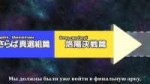 [HorribleSubs] Gintama - 329 [1080p].mkvsnapshot01.49[2017.[...].jpg