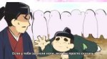 [AniMaunt] Nobunaga no Shinobi - Ise Kanegasaki Hen - 12 [M[...].jpg