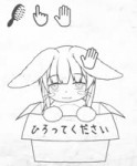 Nanachi.webm