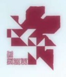 Eva3-33C0834nerv-logo.jpg
