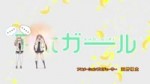 Aho Girl.webm