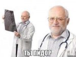 Тест.jpg