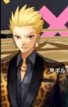 GilgameshLeopardSuit.png