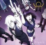 Death-Parade-Flyers.jpg