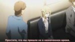 10 серия Свиной рамэн из Хакаты  Hakata Tonkotsu Ramens рус[...].png