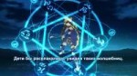 [01] Fate Kaleid Liner Prisma Illya TV 1 01 серия.mkvsnapsh[...].jpg