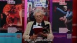 Ian McKellen recite Archer Unlimited Blade Works from Fate [...].webm