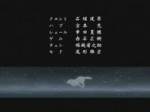 [Urotsuki] Wolfs Rain - 01.webm