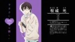 [HorribleSubs] Wotaku ni Koi wa Muzukashii - 10 [720p].mkvs[...].jpg
