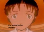 [Sephirotic]Evangelion - 16 [1080-720p 8bit AAC] [ENG CH PT[...].jpg