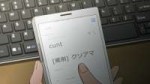 [HorribleSubs] Chio-chan no Tsuugakuro - 02 [720p].mkv00011[...].jpg