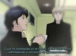 lotgh17081803.png