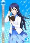86Umi.png