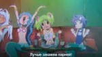 [AniFilm] Namiuchigiwa no Muromi-san [OVA] [DVDRip 576p x26[...].jpg