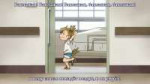 2 серия Баракамон  Barakamon русские субтитры - Anime 365 -[...].png