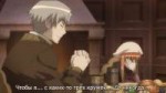 [Beatrice-Raws] Spice and Wolf OVA (EP00) [BDRip 1920x1080 [...].jpg