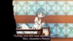 Mahou Shoujo Madoka Magica 06 (BD 1280x720 x264 FLAC) [Coal[...].jpg