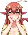 Miia-Monster-Musume-Anime-cowfee-4574774.jpeg