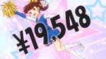 [Erai-raws] Anima Yell! - 04 [1080p][Multiple Subtitle].mkv[...].jpg