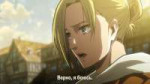 [Anime Land] Shingeki no Kyojin Movie 2 - Jiyuu no Tsubasa [...].jpg