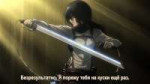 [Anime Land] Shingeki no Kyojin Movie 2 - Jiyuu no Tsubasa [...].jpg