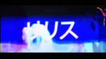 Ｉ＇Ｍ　Ｇ Ｏ Ｄ  -  Neon Genesis Evangelion.mp4