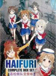DVD-JAPANESE-ANIME-HAIFURI-TV-Series-Vol1-12-End-High-Schoo[...].png