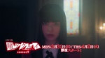 浜辺美波「賭ケグルイ season2」予告編.mp4