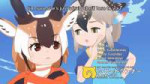 [HorribleSubs] Kemono Friends S2 - 07 [1080p].mkvsnapshot05[...].jpg