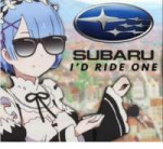 subaru-id-ride-one-29500228.png