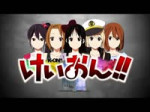 K-On Opening 1 [Instrumental].mp4