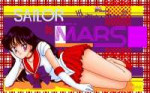 Sailor Mars.jpg