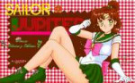 Sailor Jupiter.jpg