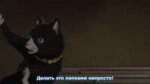 [MedusaSub] Persona 5 – 07.mp420180520153146.750.png