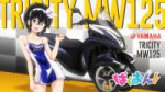 [HorribleSubs] Bakuon!! - 08 [1080p].mkvsnapshot10.21[2016.[...].jpg