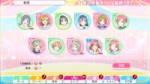 Screenshot2019-08-05-10-48-07-778klb.android.lovelive.png