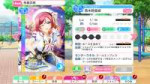 Screenshot2019-08-05-10-49-20-971klb.android.lovelive.png