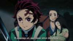 [Erai-raws] Kimetsu no Yaiba - 06 [720p][Multiple Subtitle][...].jpg