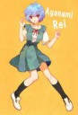 Rei (845).jpg