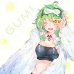 GUMI.full.2003110.jpg